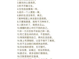 短信广告文案范文怎么写好看