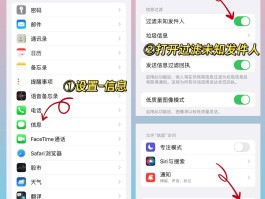 短信群发服务平台下载安装最新版苹果手机