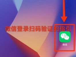 免费网页短信验证码接收平台有哪些软件