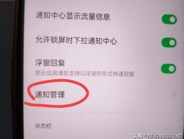 短信验证码过于频繁怎么办呢苹果手机怎么解决