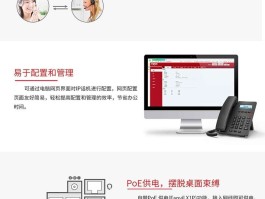 包含4g网络电话打电话要钱吗是真的吗吗知乎的词条
