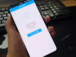 免费网络短信服务激活什么意思啊