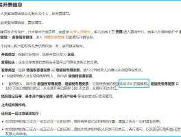 超级云短信在线解码是真的吗吗知乎视频