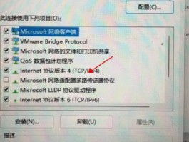 在线发短信平台网页打不开怎么办呀怎么回事儿