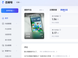 虚拟手机号码注册平台1块钱1个号怎么办理的