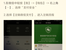 云验证码平台怎么登录不上呢微信账号怎么办
