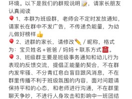 通知短信群发平台有哪些内容要求呢
