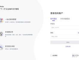 美国虚拟手机号码申请条件有哪些内容