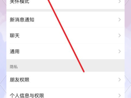 网络电话打电话显示的号码是什么意思啊怎么设置
