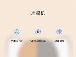 在哪里可以申请虚拟手机号码注册