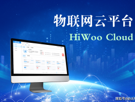 能用的云短信平台