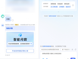 虚拟手机号免费平台