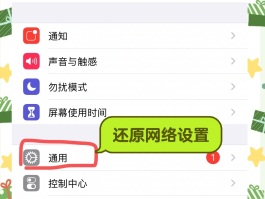 怎么样知道自己的短信验证码呢苹果手机